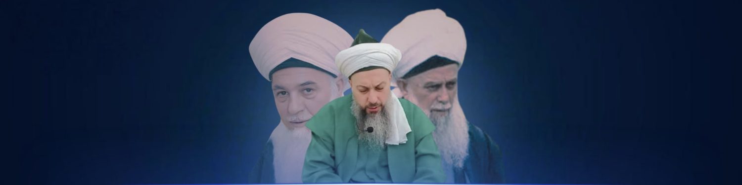 THARIQAH NAQSYBANDI HAQQANI